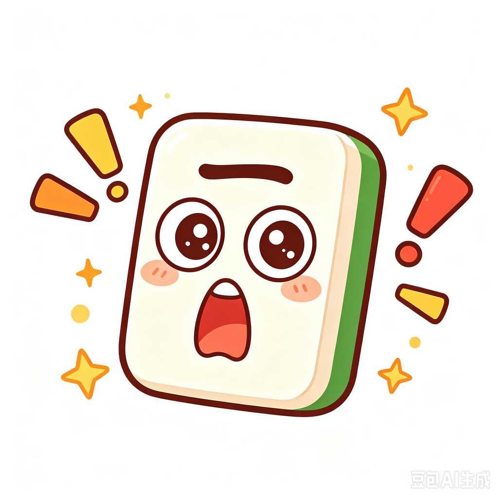 clean text mahjong tiles